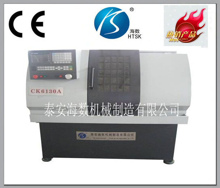 What are the characteristics of numerical control machine tool machine structure